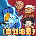 别惹农夫2026最新版本