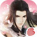 遇见逆水寒最新版