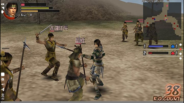 真三国无双二度进化汉化版游戏