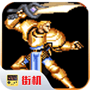 圆桌骑士手机版最新版