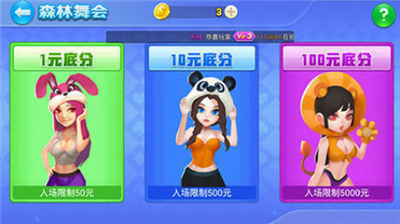 蜂鸟娱乐旧版官网版