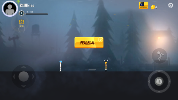 格斗火柴人正版手游