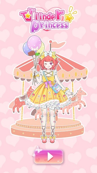 公主换装养成手游