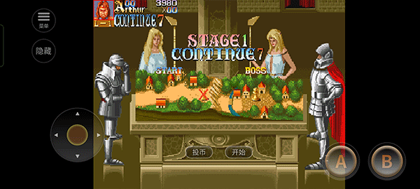 圆桌骑士手机版最新版