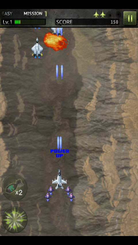 打击者1945三代(STRIKERS 1945-3)