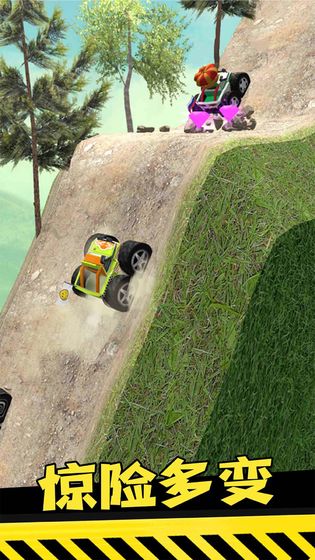 越野飞车游戏最新版