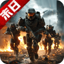 生化围城手机版最新版