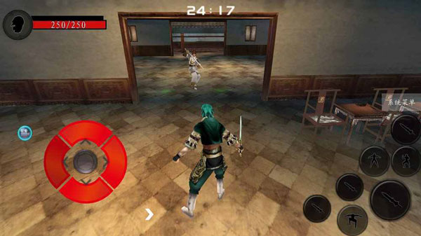 流星蝴蝶剑手游最新版