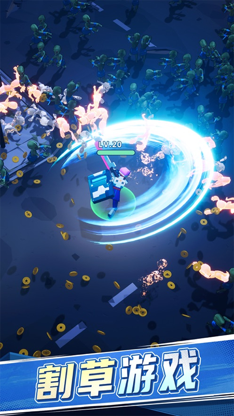 不休战队手游免费版