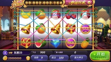 钻石棋牌正式最新版