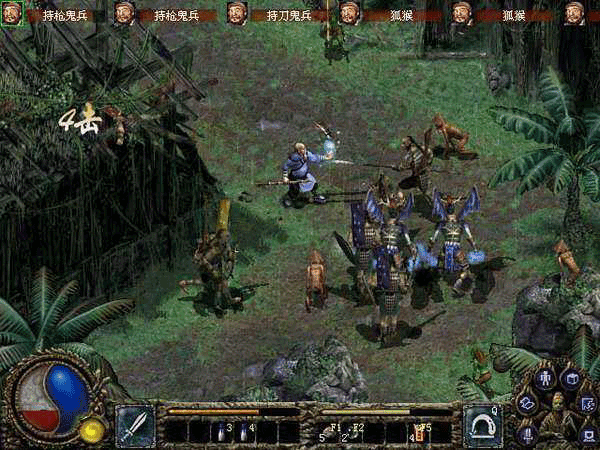 刀剑封魔录之上古传说安卓手机版