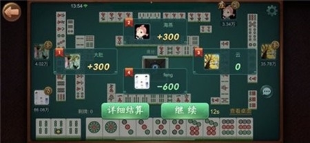 创世棋牌最新安卓版