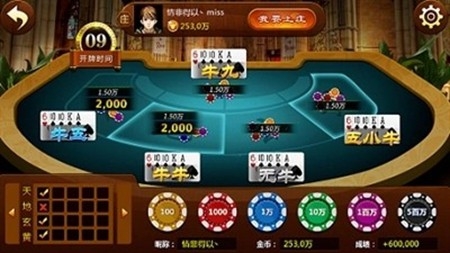 金猴爷棋牌手游最新版