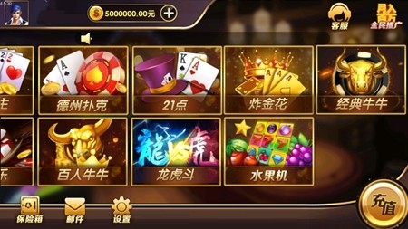 大圣娱乐棋牌最新版