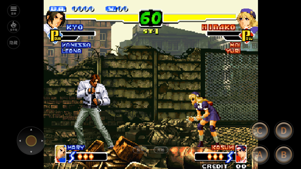 拳皇2000手机版最新