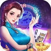 天美棋牌安卓手机版