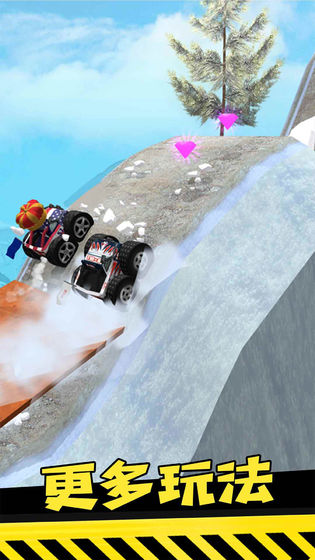 越野飞车游戏最新版