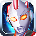 机甲奥特曼手游