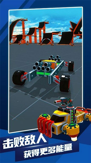 泰拉科技手机版中文版