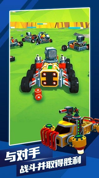 泰拉科技手机版中文版