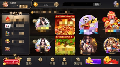 一龙棋牌官方安卓版