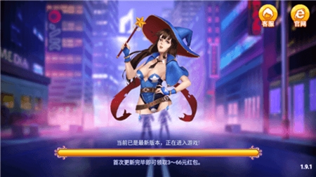 当红棋牌正式手机版