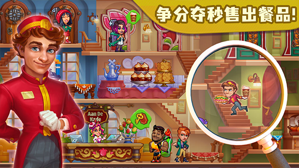 糖果泡泡乐园手游