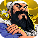 仙国志2026最新版