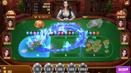 金玉娱乐棋牌官方版