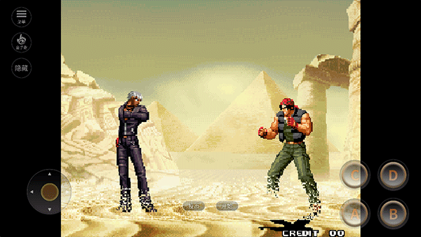 拳皇2000手机版最新