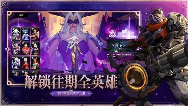 火炬之光无限正版安卓版