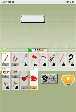 火柴人入侵者2手机版