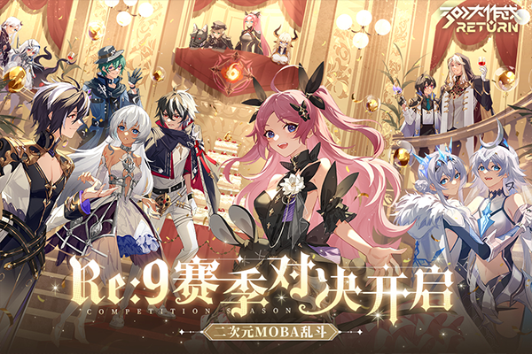 300大作战最新版游戏