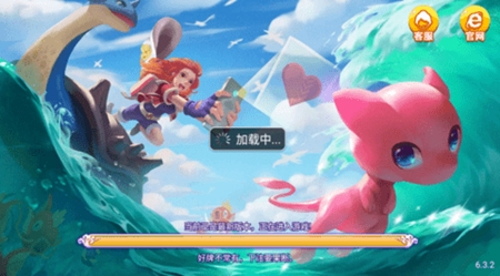 玩呗棋牌官方安卓版