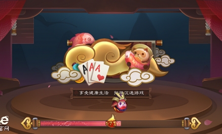 皇后棋牌最新正式版