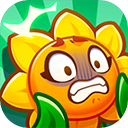 保卫向日葵2026最新