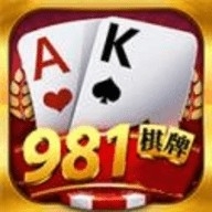 981博天棋牌官方正式版