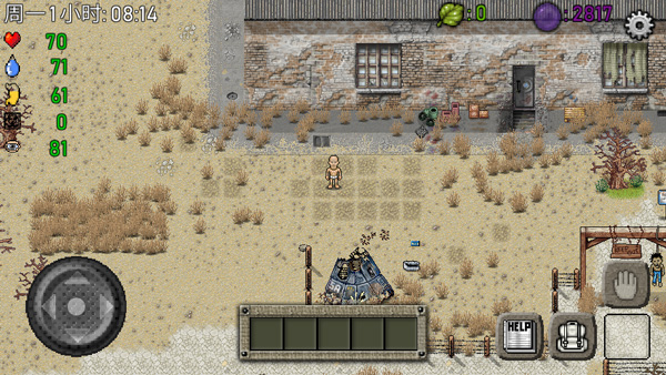 绿洲计划中文版最新版