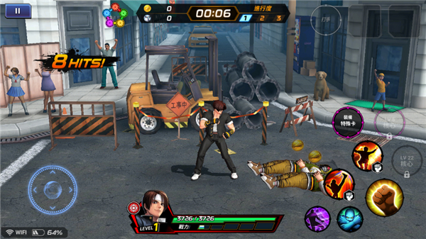 拳皇全明星手游国际版