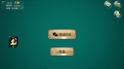 鲨鱼新世纪棋牌安卓版