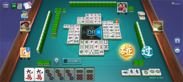 雀神广东麻将安卓版