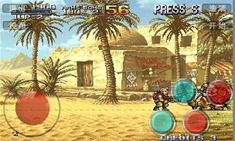 合金弹头手机版新版