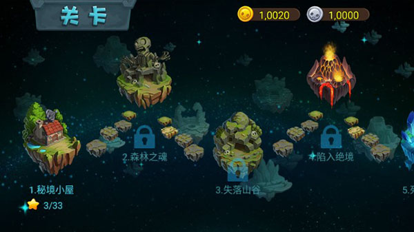 僵尸农场安卓中文版