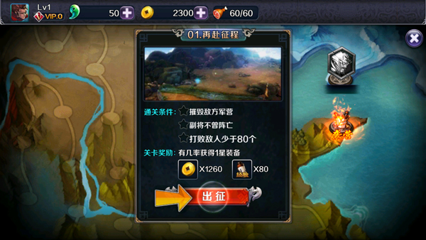 亡灵杀手外传正版