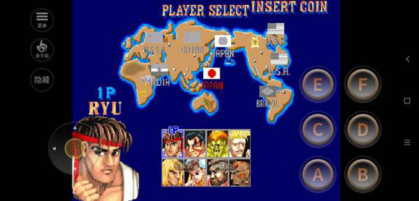 街头霸王2手机新版本
