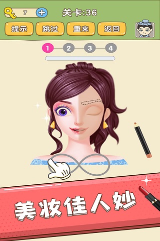 全民烧脑安卓版