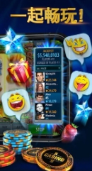 利豪棋牌最新官方手机版