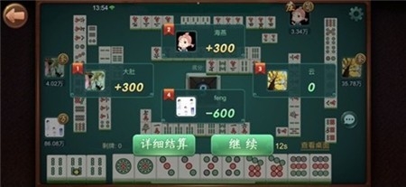 我趣棋牌官方正式版
