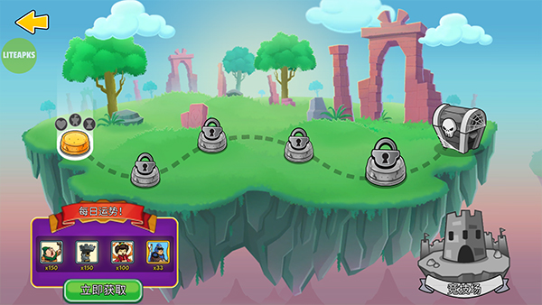 征服高塔手游中文版