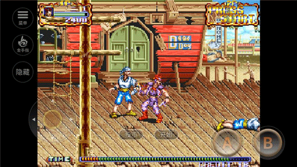 铁钩船长手机版单机版